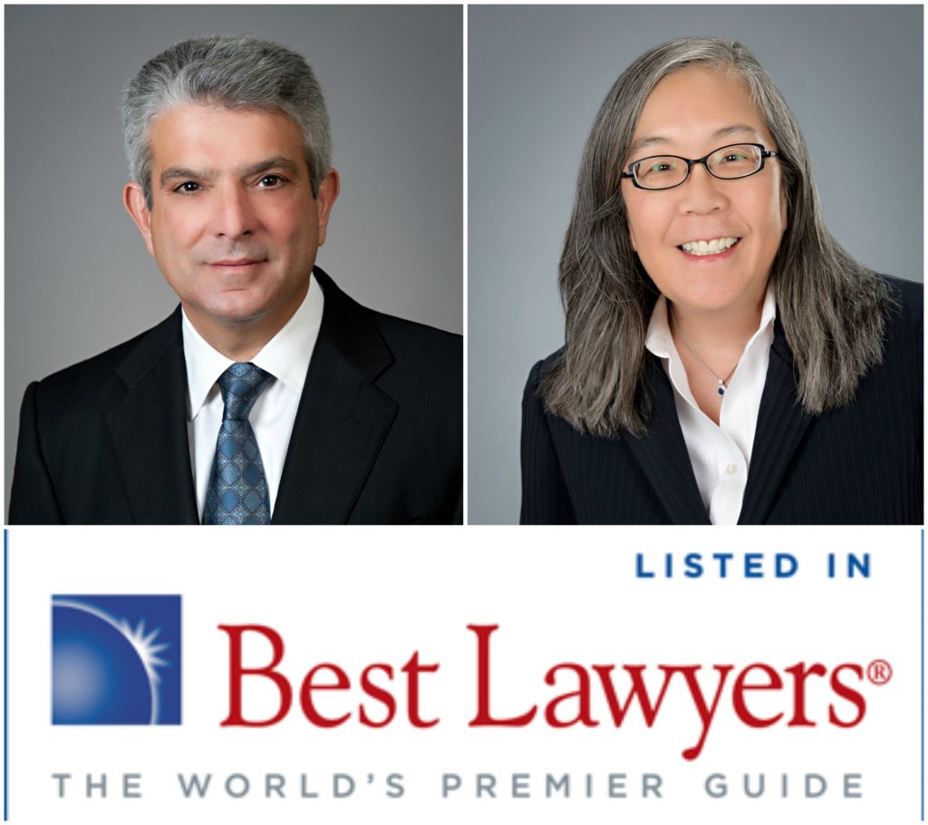 Ernest Cory and Leila Watson named to Best Lawyers in America 2017 Edition